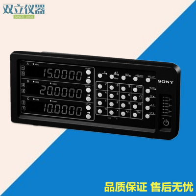 日本索尼Magnescale LH72车床用数显表计数器
