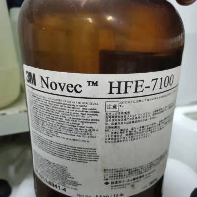 HFE-7100ӷҺӦáɢȽĿǰ