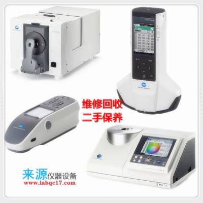 ER 05灯泡闪光错误灯泡已烧坏维修CR-10 plus烤漆Konica Minolta