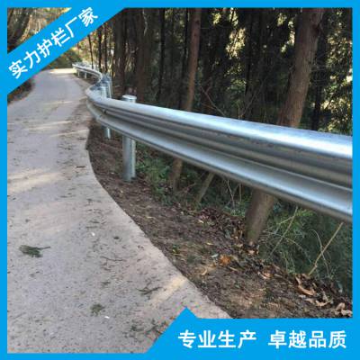 惠州高速路A级防撞护栏 波形梁钢护栏按国标定制