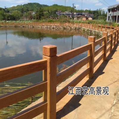 河道仿木栏杆 鱼池塘仿木护栏 景区桥梁水泥围栏喷漆效果图片