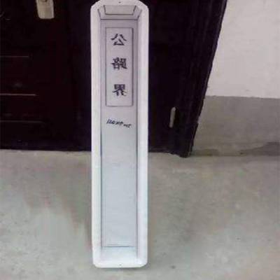 ·ؽ籮ģ ˮؽ籮ģ߶