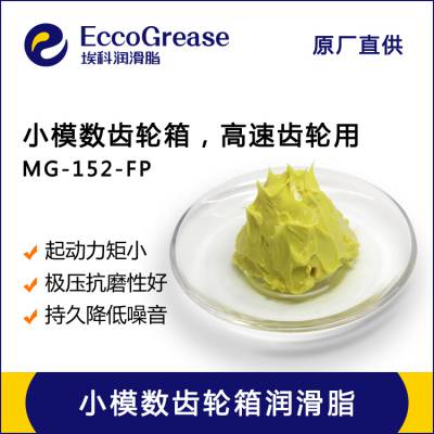 EccoGrease/ Сģ֬ MG-152-FP ³֬ ٳ֬