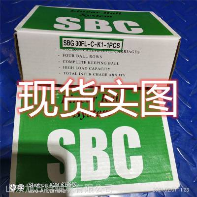 SBCֱߵ SBG30FL-C SBCֱ߻