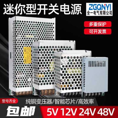 MS-150W-12V ̿СͿصԴ MS-150-12/15/18/24/36/48V