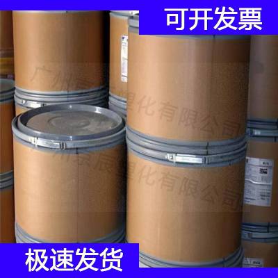 大金氟化工 PTFE POLYFLON D-6A 工程塑料 厦门市聚四氟乙烯原料