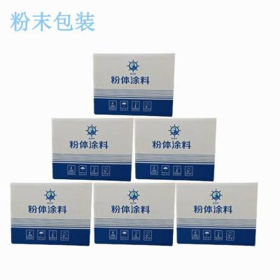 管道用重防腐仿大理石粉末涂料碧山特种涂料抗阻燃抗静电