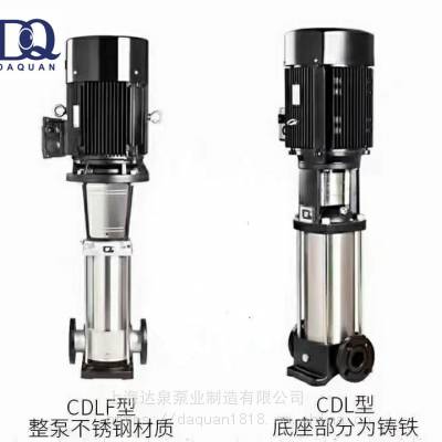 CDL20-110 .CDLF ֶ༶ı  Ƶרѹ .߲㹩ˮ