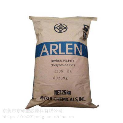 PA6Tձѧ CH245NKע伶 ȼ 40% ӵ