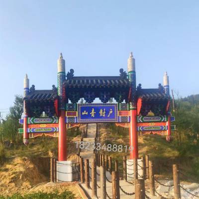 新中式仿古牌楼定制 村口古建牌坊造型美观 善帛