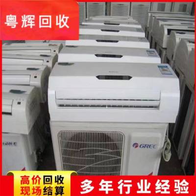 广州二手冷库回收 旧冷库板回收 大型冷库设备拆除收购