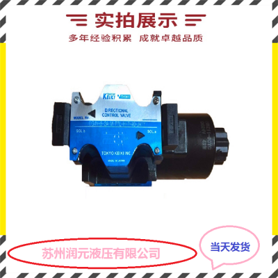 上海立新液动换向阀4WH25P-L6X