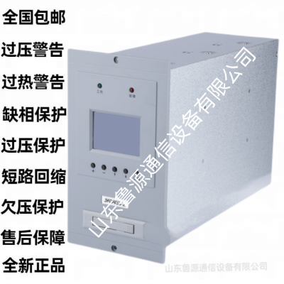 直流屏监控模块JK0403-3电力智能监控系统JK0403-2 全新销售及维修