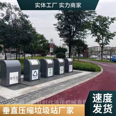 豸-Զʽ䣨Ͱ/վ