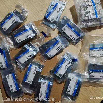 DISCOM Sensorkabel (1-DC/CAB_ACC_1.5 