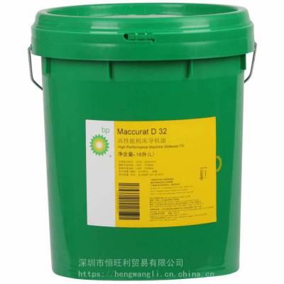 BPĤ BP Maccurat D32 32