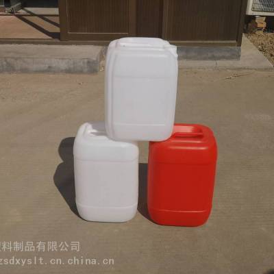 小口塑料桶 20升21L闭口塑料桶厂家 ***纯料制作 欢迎订购