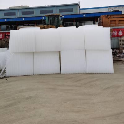 ppǷбϳ PVCֲˮɶ