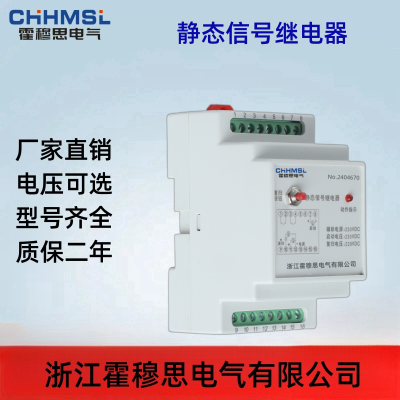 RX-ID2/110VDC̬źż̵ָ ˼