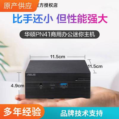 ӢضIntelNUC11TNHi30L00 ˫ ϻϿ NUC