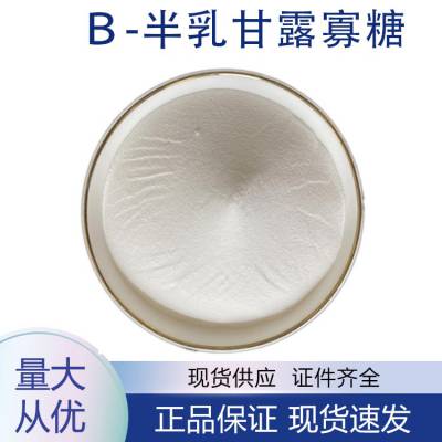 -¶ ʳƷӼ Ӫǿ 1kg