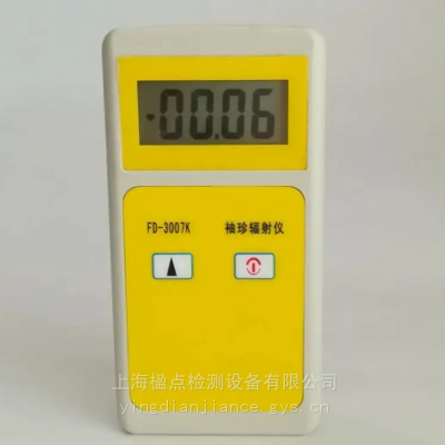 FD-3010A -ò