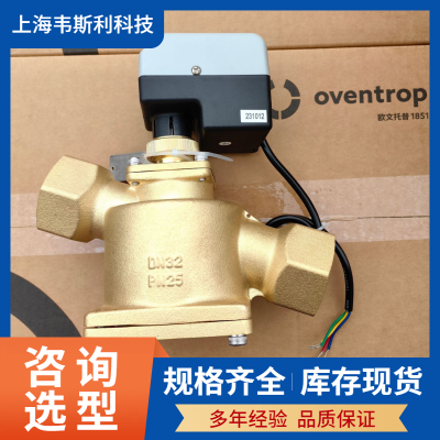 ŷƽ綯EDRV DN32յOventropƷ