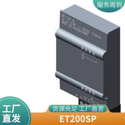 6ES7317-2AJ10-OABO 3317NF009AM0