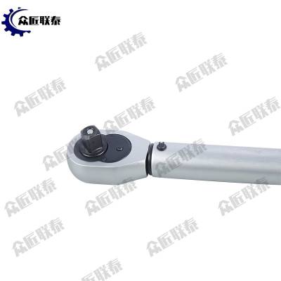 ڽ̩ 1/2***Ť 24011004 40-400Nm 