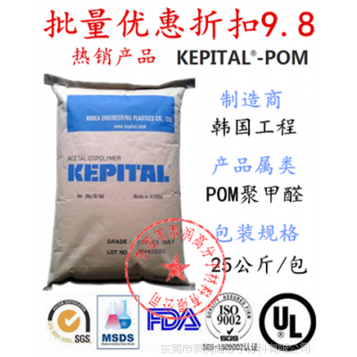 POM F20-51POMעܼ,ͻѧ,ĥ