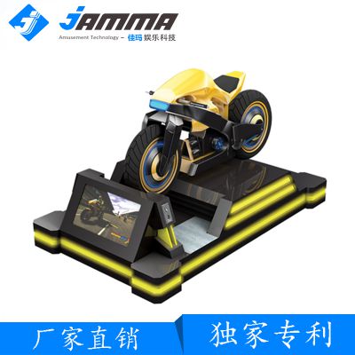VR豸vrĦгǶʵVRϷ豸 곧ֱ