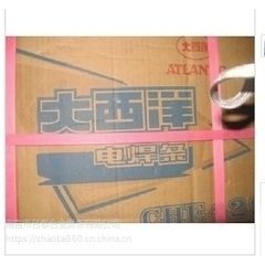 CHS302ֺCHS407纸۸