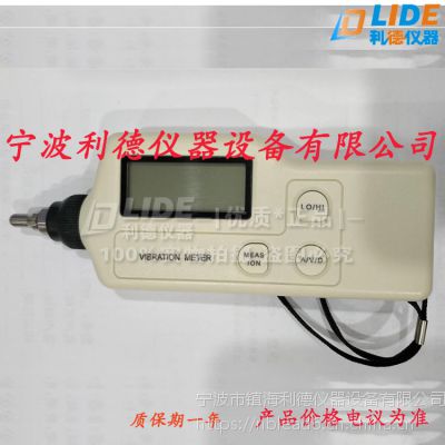 uVIB-10Dyʽyx@ʾ82c(din)ҺVIB-10Dyx