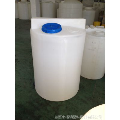 500升塑料搅拌桶 500L环保PE加药箱 计量箱可配套 耐酸碱 现货