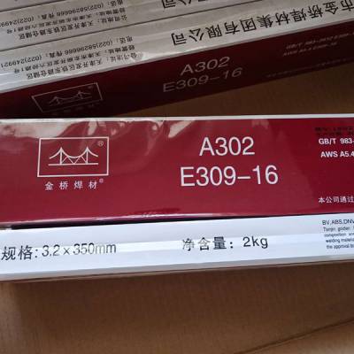 A607/E330MoMnWNb-15ֺ