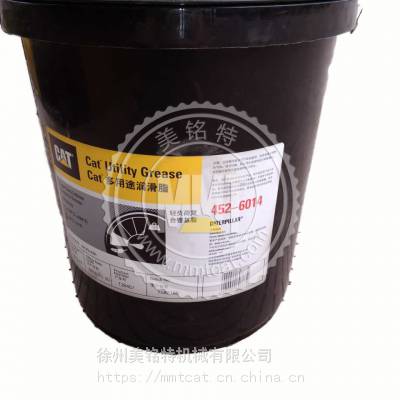 CATػ452-6014Ʒ4526014ھ걣Maintenance parts