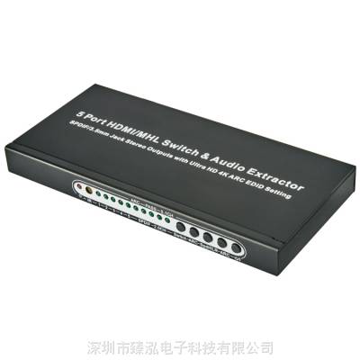 臻泓科技 HDMI 五进一出切换器带音频分离 支持HDMI1.4 3D功能