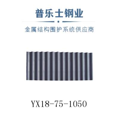 ʩYX42-215-645ѹ͸ְ ȶп¥а۸