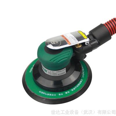 世达工具 SATA02662 6英寸工业级自吸尘式气动打磨机 世达专卖