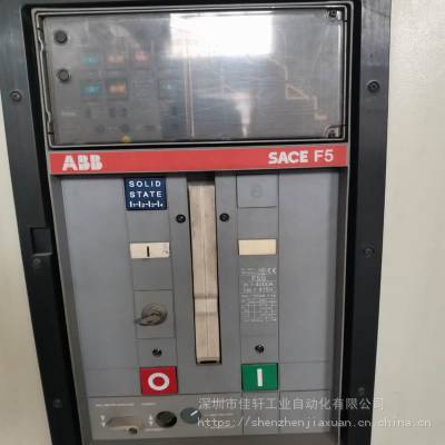 万能式框架断路器维修 ABB断路器维修 三菱断路器维修 免费检测