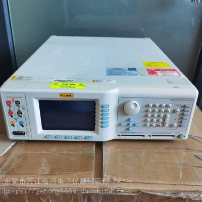 άFLUKE» 9100 ʾУ׼ »9500B ʾУ׼