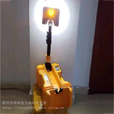 FW6116LED铁路防汛工作灯电力抢升降照明灯轻便型车载户外探照灯