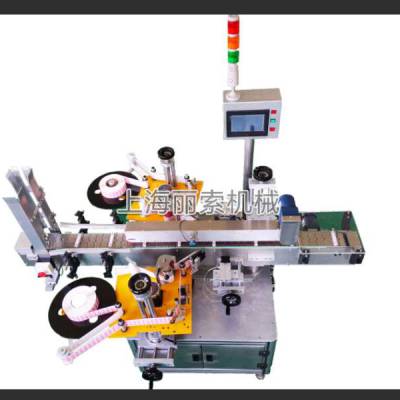 平面贴标机报价-信阳平面贴标机-丽索机械公司(查看)