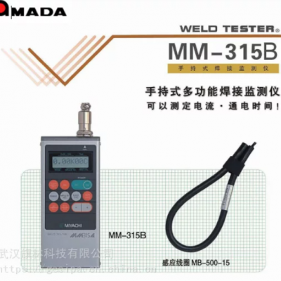 ǹӦձmiyachi躸MM-315B-00-02