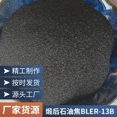 ӷ1% BLER-13BѺ 20-40Ŀ²