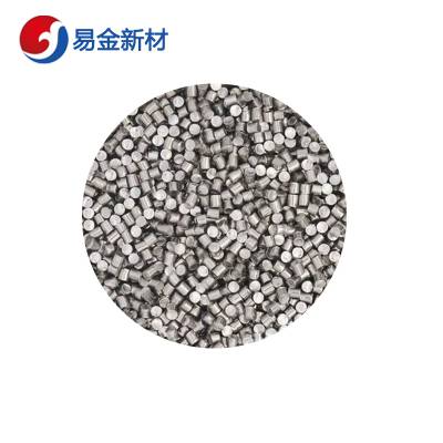 易金新材 氧化钪化合物颗粒3-10mm1000g