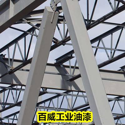 日照钢结构油漆 氟碳漆面漆 户外桥梁钢结构防腐防锈