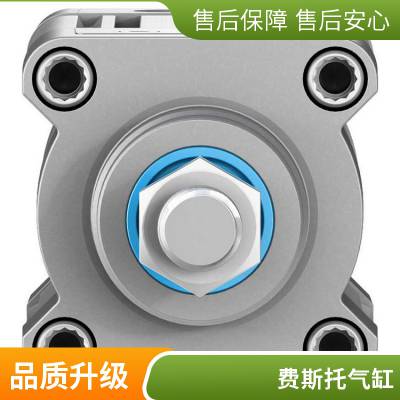 FESTO˹Сͻ̨ʽSLS-6-15-P-ASLS-6-20-P-A