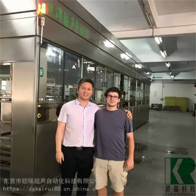 新能源汽车电池铝壳 硬质合金刀具碳氢除油超声波清洗机