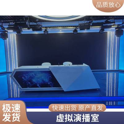 便携录播一体机 无线录播 高清录播系统 键盘导播 直播互动 虚拟抠像